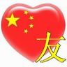 passing dalam basket adalah Hexun.com telah menyaksikan pertumbuhan pasar modal China